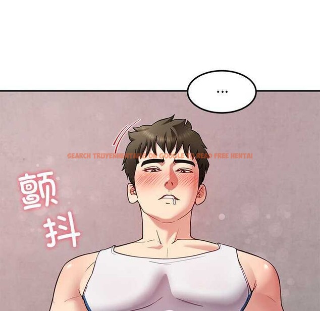 查看漫画後宮之王 - 第43話 - tymanga.com中的3564743图片