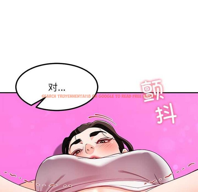 查看漫画後宮之王 - 第43話 - tymanga.com中的3564745图片