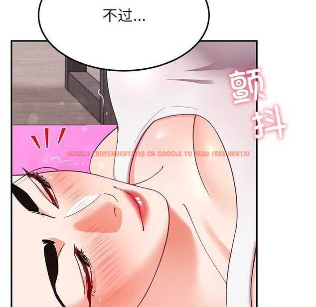 查看漫画後宮之王 - 第43話 - tymanga.com中的3564749图片