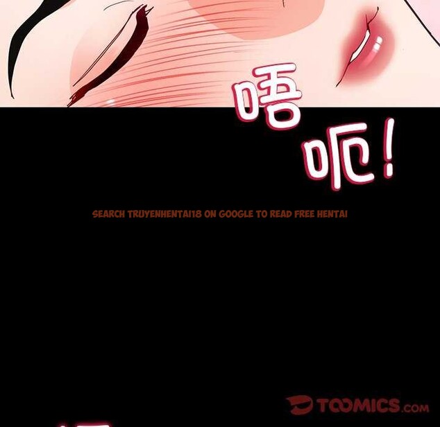 查看漫画後宮之王 - 第43話 - tymanga.com中的3564764图片