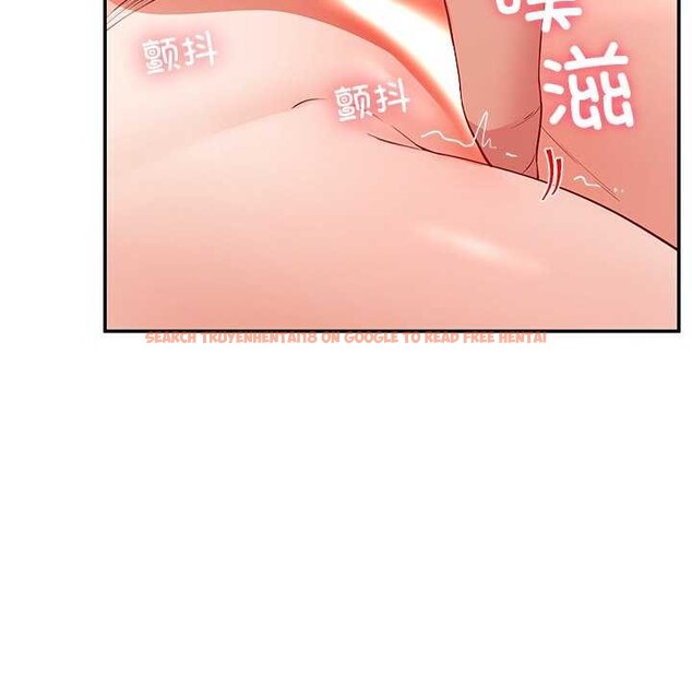 查看漫画後宮之王 - 第43話 - tymanga.com中的3564781图片