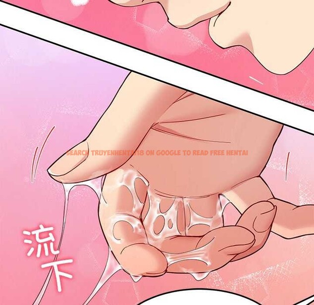 查看漫画後宮之王 - 第43話 - tymanga.com中的3564786图片