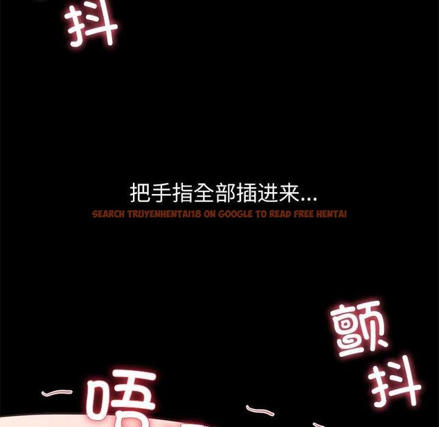 查看漫画後宮之王 - 第43話 - tymanga.com中的3564839图片