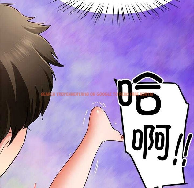 查看漫画後宮之王 - 第43話 - tymanga.com中的3564851图片