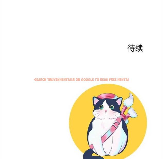 查看漫画後宮之王 - 第43話 - tymanga.com中的3564855图片