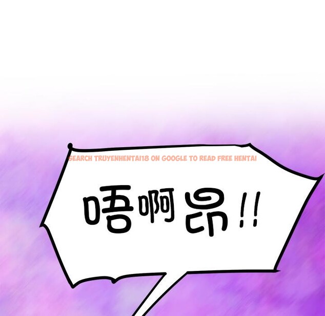 查看漫画後宮之王 - 第44話 - tymanga.com中的3591018图片 查看漫画後宮之王 - 第44話 - tymanga.com中的3591018图片