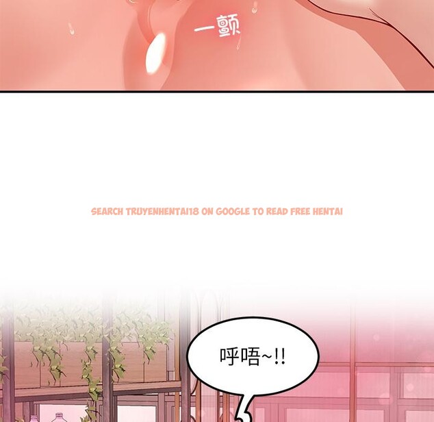 查看漫画後宮之王 - 第44話 - tymanga.com中的3591029图片 查看漫画後宮之王 - 第44話 - tymanga.com中的3591029图片