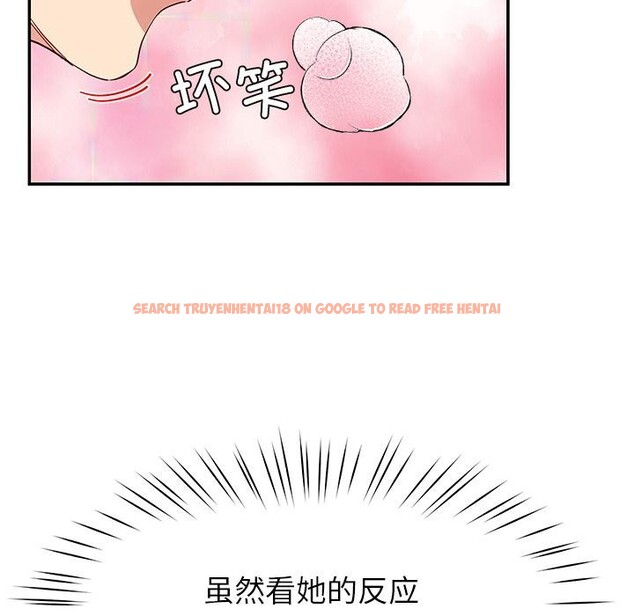 查看漫画後宮之王 - 第44話 - tymanga.com中的3591035图片 查看漫画後宮之王 - 第44話 - tymanga.com中的3591035图片