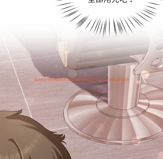 查看漫画後宮之王 - 第44話 - tymanga.com中的3591046图片 查看漫画後宮之王 - 第44話 - tymanga.com中的3591046图片