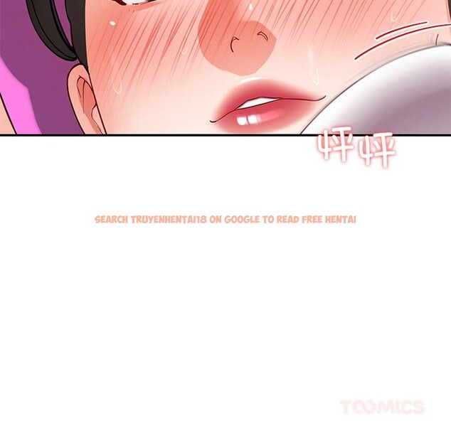 查看漫画後宮之王 - 第44話 - tymanga.com中的3591050图片 查看漫画後宮之王 - 第44話 - tymanga.com中的3591050图片