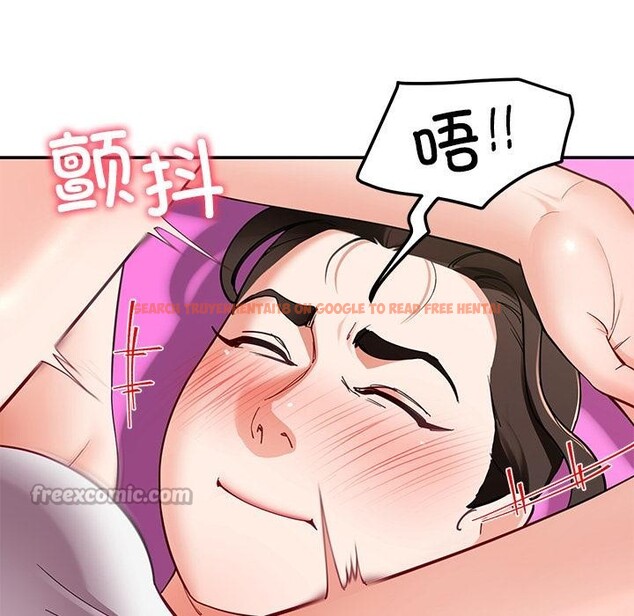 查看漫画後宮之王 - 第44話 - tymanga.com中的3591053图片 查看漫画後宮之王 - 第44話 - tymanga.com中的3591053图片