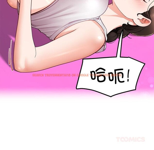 查看漫画後宮之王 - 第44話 - tymanga.com中的3591056图片 查看漫画後宮之王 - 第44話 - tymanga.com中的3591056图片