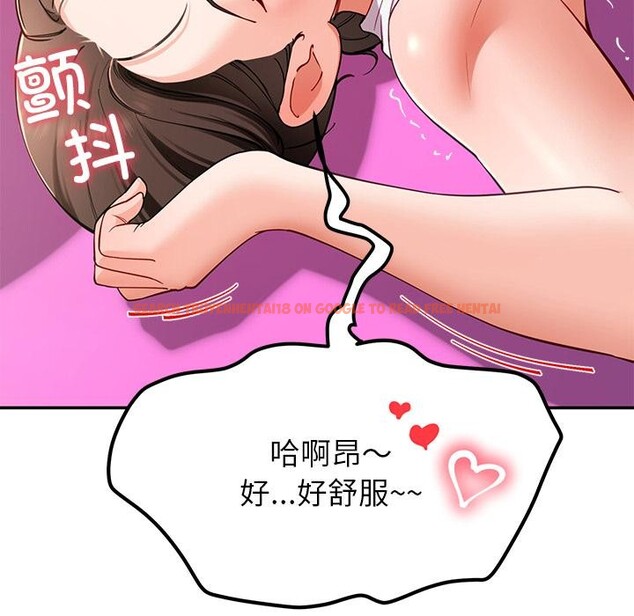 查看漫画後宮之王 - 第44話 - tymanga.com中的3591063图片 查看漫画後宮之王 - 第44話 - tymanga.com中的3591063图片