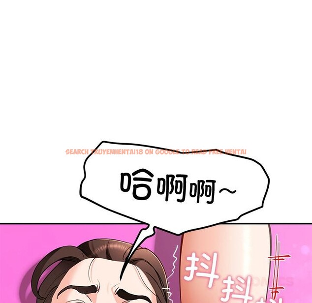 查看漫画後宮之王 - 第44話 - tymanga.com中的3591068图片 查看漫画後宮之王 - 第44話 - tymanga.com中的3591068图片