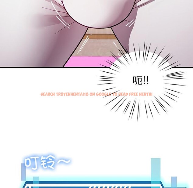 查看漫画後宮之王 - 第44話 - tymanga.com中的3591073图片 查看漫画後宮之王 - 第44話 - tymanga.com中的3591073图片