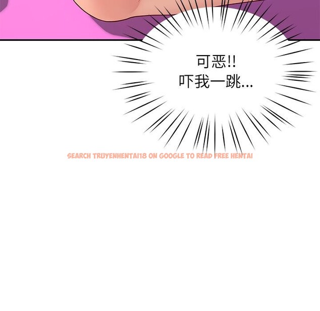 查看漫画後宮之王 - 第44話 - tymanga.com中的3591076图片 查看漫画後宮之王 - 第44話 - tymanga.com中的3591076图片