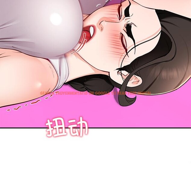 查看漫画後宮之王 - 第44話 - tymanga.com中的3591094图片 查看漫画後宮之王 - 第44話 - tymanga.com中的3591094图片