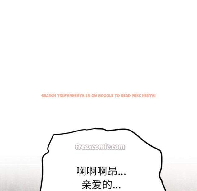 查看漫画後宮之王 - 第44話 - tymanga.com中的3591095图片 查看漫画後宮之王 - 第44話 - tymanga.com中的3591095图片