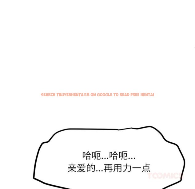 查看漫画後宮之王 - 第44話 - tymanga.com中的3591098图片 查看漫画後宮之王 - 第44話 - tymanga.com中的3591098图片