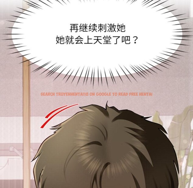 查看漫画後宮之王 - 第44話 - tymanga.com中的3591102图片 查看漫画後宮之王 - 第44話 - tymanga.com中的3591102图片