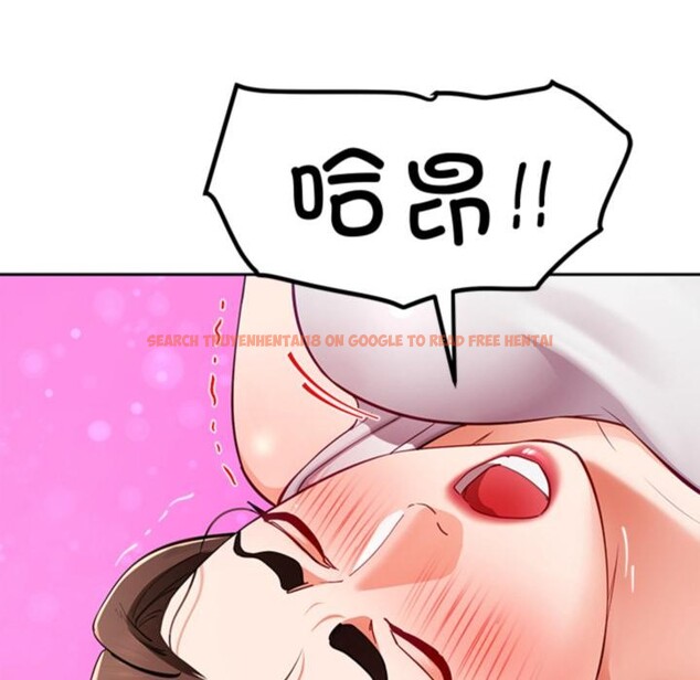 查看漫画後宮之王 - 第44話 - tymanga.com中的3591105图片 查看漫画後宮之王 - 第44話 - tymanga.com中的3591105图片