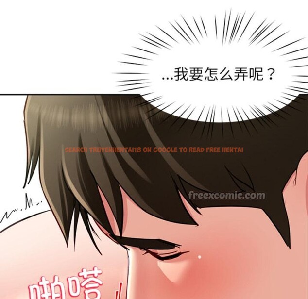 查看漫画後宮之王 - 第44話 - tymanga.com中的3591109图片 查看漫画後宮之王 - 第44話 - tymanga.com中的3591109图片