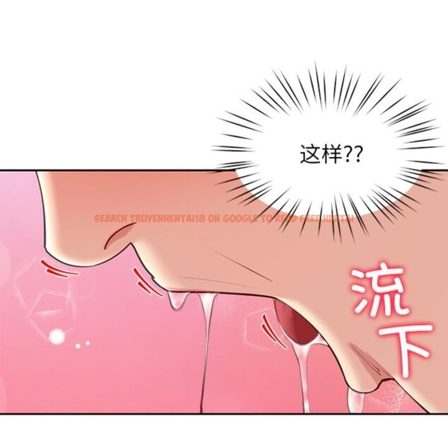 查看漫画後宮之王 - 第44話 - tymanga.com中的3591111图片 查看漫画後宮之王 - 第44話 - tymanga.com中的3591111图片