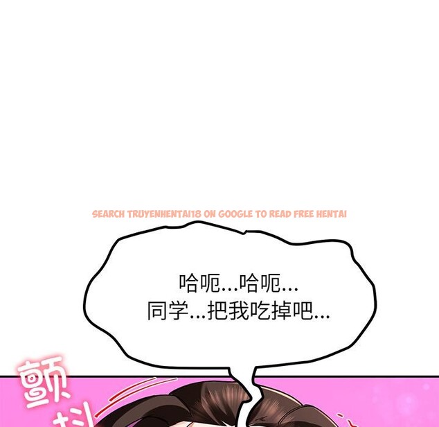 查看漫画後宮之王 - 第44話 - tymanga.com中的3591126图片 查看漫画後宮之王 - 第44話 - tymanga.com中的3591126图片