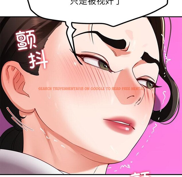 查看漫画後宮之王 - 第44話 - tymanga.com中的3591130图片 查看漫画後宮之王 - 第44話 - tymanga.com中的3591130图片
