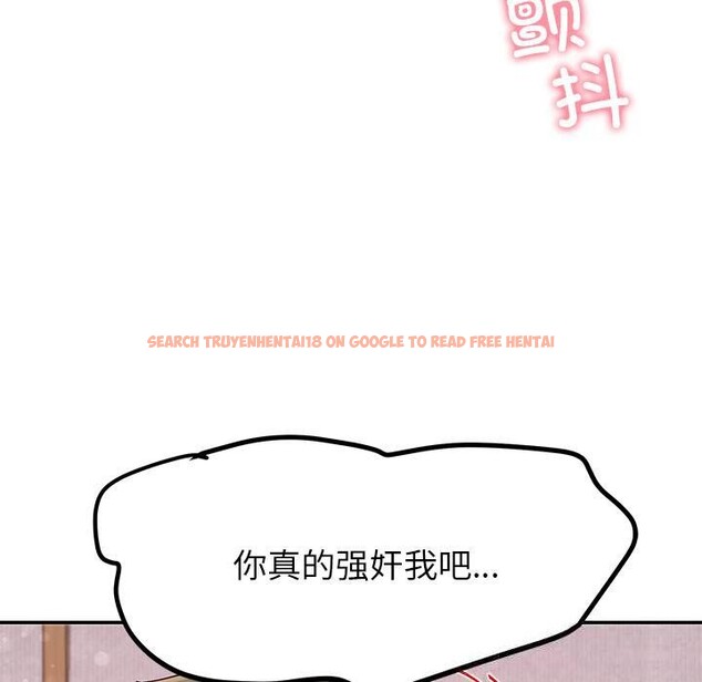 查看漫画後宮之王 - 第44話 - tymanga.com中的3591131图片 查看漫画後宮之王 - 第44話 - tymanga.com中的3591131图片