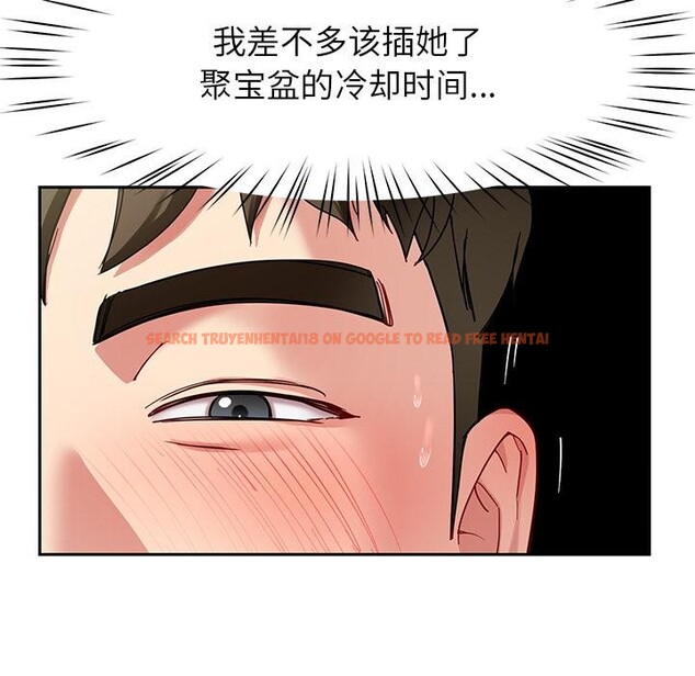 查看漫画後宮之王 - 第44話 - tymanga.com中的3591138图片 查看漫画後宮之王 - 第44話 - tymanga.com中的3591138图片