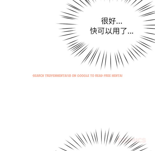 查看漫画後宮之王 - 第44話 - tymanga.com中的3591140图片 查看漫画後宮之王 - 第44話 - tymanga.com中的3591140图片