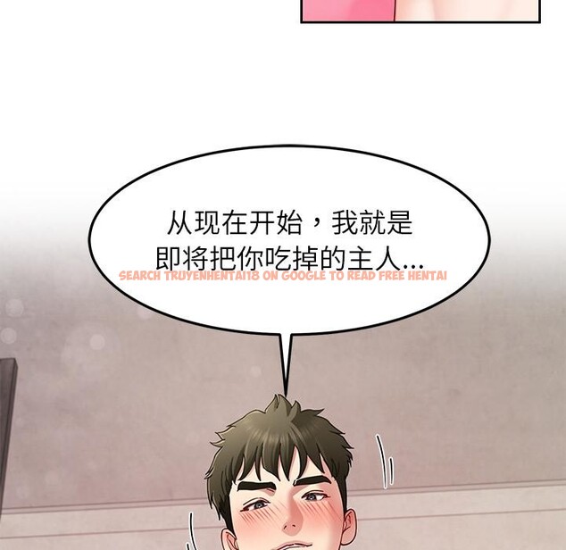 查看漫画後宮之王 - 第44話 - tymanga.com中的3591147图片 查看漫画後宮之王 - 第44話 - tymanga.com中的3591147图片