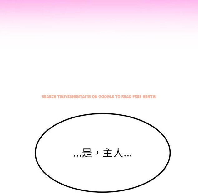 查看漫画後宮之王 - 第44話 - tymanga.com中的3591157图片 查看漫画後宮之王 - 第44話 - tymanga.com中的3591157图片