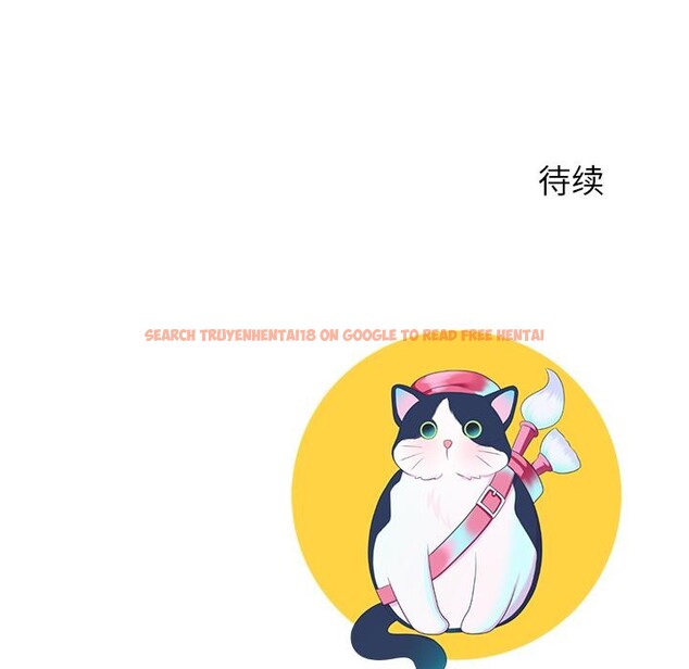 查看漫画後宮之王 - 第44話 - tymanga.com中的3591159图片 查看漫画後宮之王 - 第44話 - tymanga.com中的3591159图片