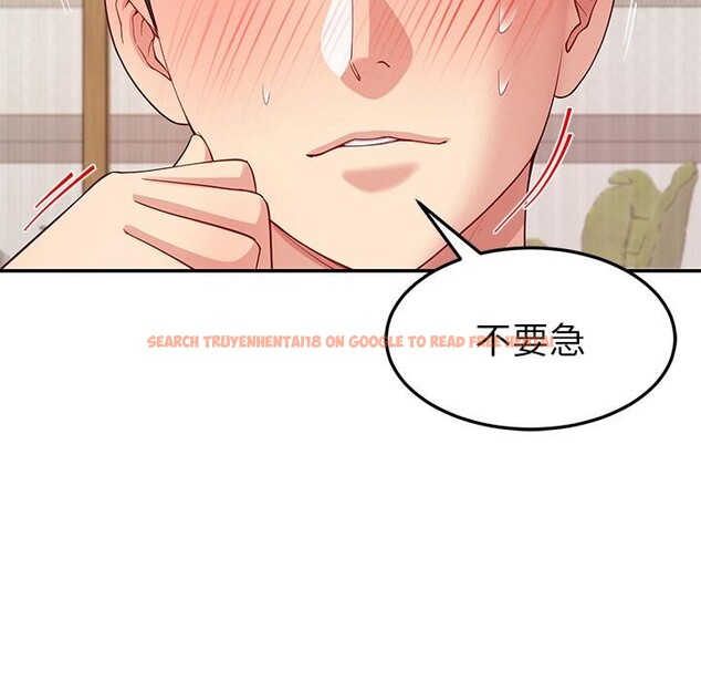 查看漫画後宮之王 - 第45話 - tymanga.com中的3620473图片 查看漫画後宮之王 - 第45話 - tymanga.com中的3620473图片