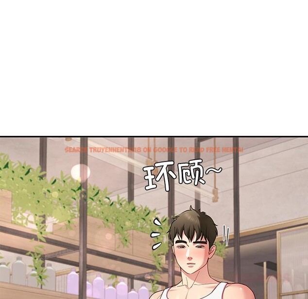 查看漫画後宮之王 - 第45話 - tymanga.com中的3620483图片 查看漫画後宮之王 - 第45話 - tymanga.com中的3620483图片