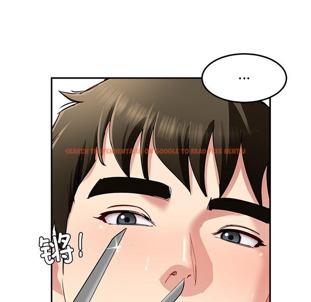 查看漫画後宮之王 - 第45話 - tymanga.com中的3620488图片 查看漫画後宮之王 - 第45話 - tymanga.com中的3620488图片