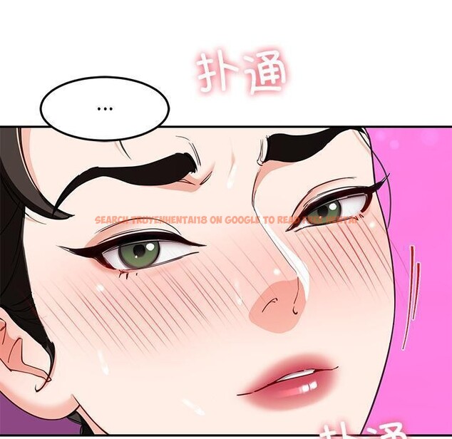 查看漫画後宮之王 - 第45話 - tymanga.com中的3620492图片 查看漫画後宮之王 - 第45話 - tymanga.com中的3620492图片