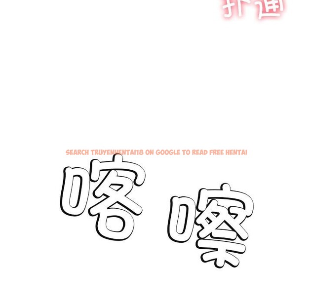 查看漫画後宮之王 - 第45話 - tymanga.com中的3620493图片 查看漫画後宮之王 - 第45話 - tymanga.com中的3620493图片