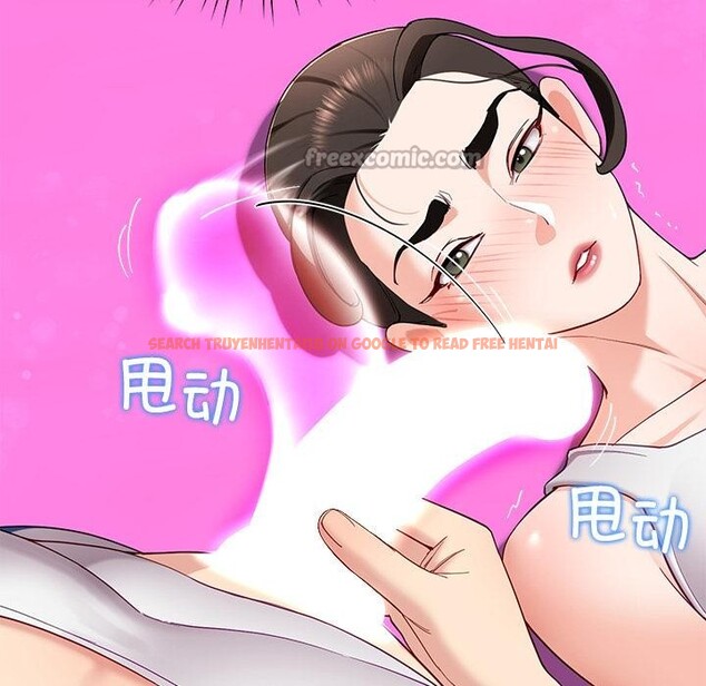 查看漫画後宮之王 - 第45話 - tymanga.com中的3620504图片 查看漫画後宮之王 - 第45話 - tymanga.com中的3620504图片