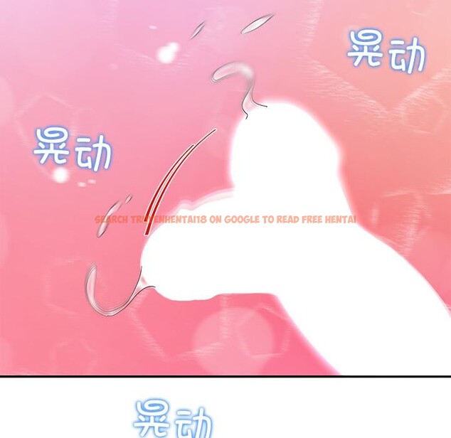 查看漫画後宮之王 - 第45話 - tymanga.com中的3620506图片 查看漫画後宮之王 - 第45話 - tymanga.com中的3620506图片