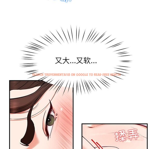 查看漫画後宮之王 - 第45話 - tymanga.com中的3620507图片 查看漫画後宮之王 - 第45話 - tymanga.com中的3620507图片