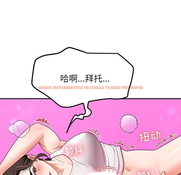 查看漫画後宮之王 - 第45話 - tymanga.com中的3620509图片 查看漫画後宮之王 - 第45話 - tymanga.com中的3620509图片