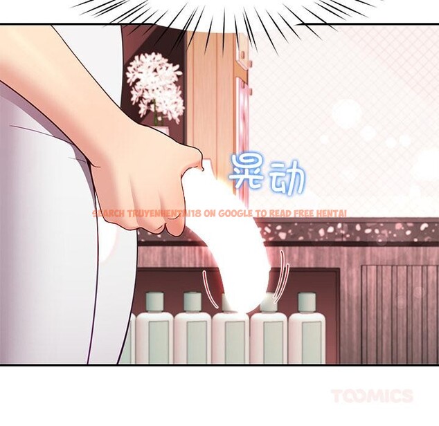 查看漫画後宮之王 - 第45話 - tymanga.com中的3620513图片 查看漫画後宮之王 - 第45話 - tymanga.com中的3620513图片