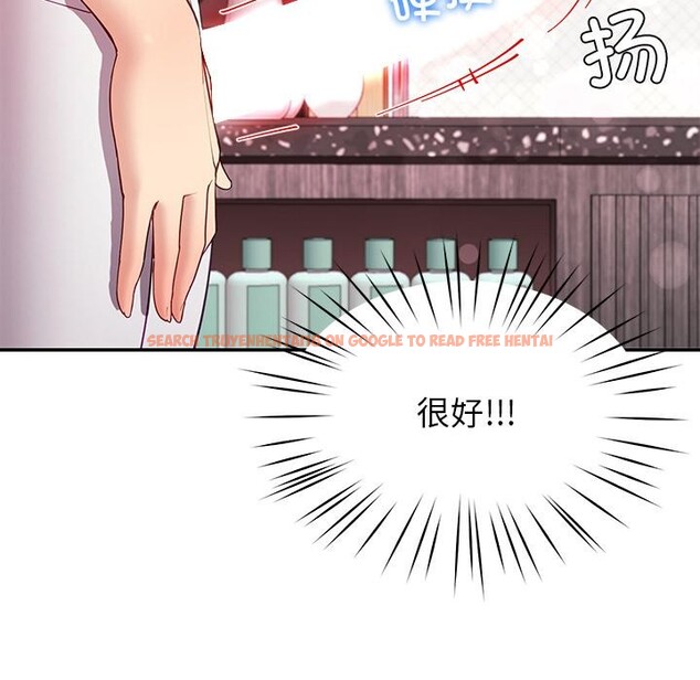 查看漫画後宮之王 - 第45話 - tymanga.com中的3620516图片 查看漫画後宮之王 - 第45話 - tymanga.com中的3620516图片