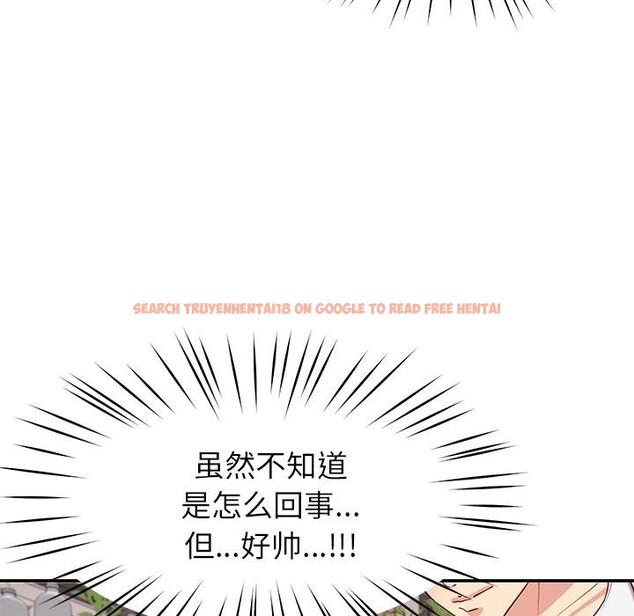 查看漫画後宮之王 - 第45話 - tymanga.com中的3620535图片 查看漫画後宮之王 - 第45話 - tymanga.com中的3620535图片