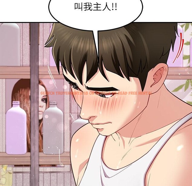 查看漫画後宮之王 - 第45話 - tymanga.com中的3620540图片 查看漫画後宮之王 - 第45話 - tymanga.com中的3620540图片