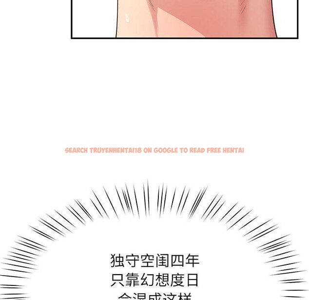 查看漫画後宮之王 - 第45話 - tymanga.com中的3620548图片 查看漫画後宮之王 - 第45話 - tymanga.com中的3620548图片