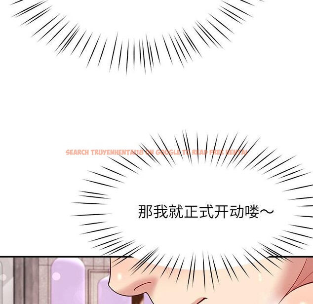 查看漫画後宮之王 - 第45話 - tymanga.com中的3620569图片 查看漫画後宮之王 - 第45話 - tymanga.com中的3620569图片